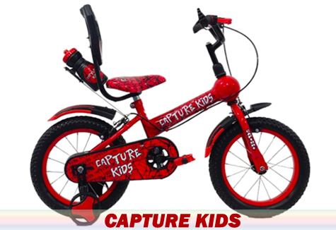 ::Capture Bicycle, Ludhiana ::