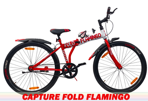 ::Capture Bicycle, Ludhiana::