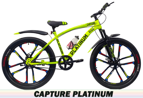 ::Capture Bicycle, Ludhiana::