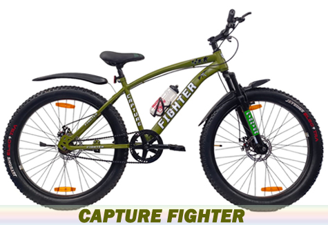 ::Capture Bicycle, Ludhiana::