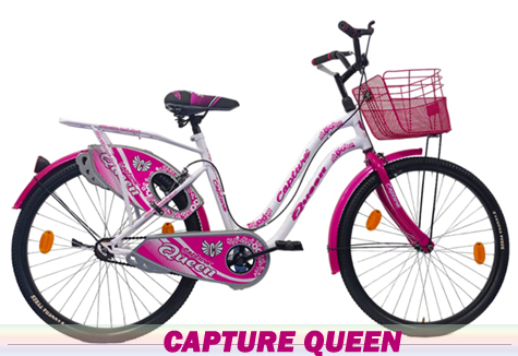 ::Capture Bicycle, Ludhiana::