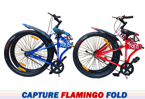 ::Capture Bicycle, Ludhiana::