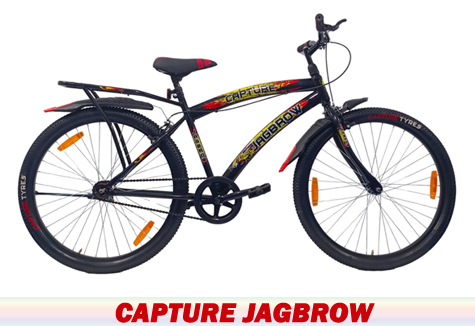 ::Capture Bicycle, Ludhiana::